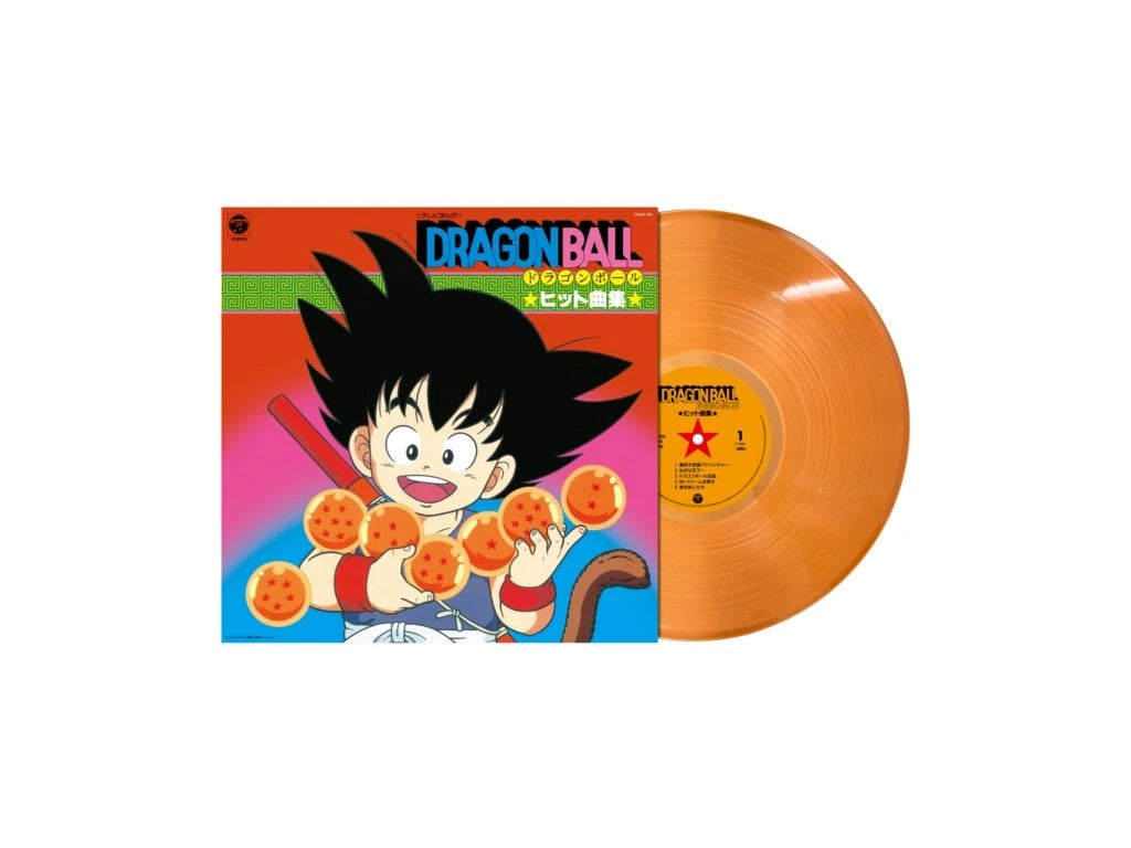 Various Artists - Dragon Ball: Hit Song Collection (TV Manga) (Clear Orange Vinyl)