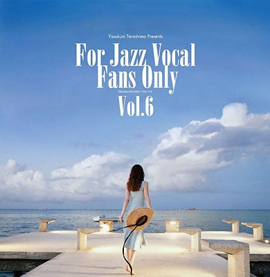 Various Artists - For Jazz Vocal Fans Only Vol.6 [LP] (Japanese import)