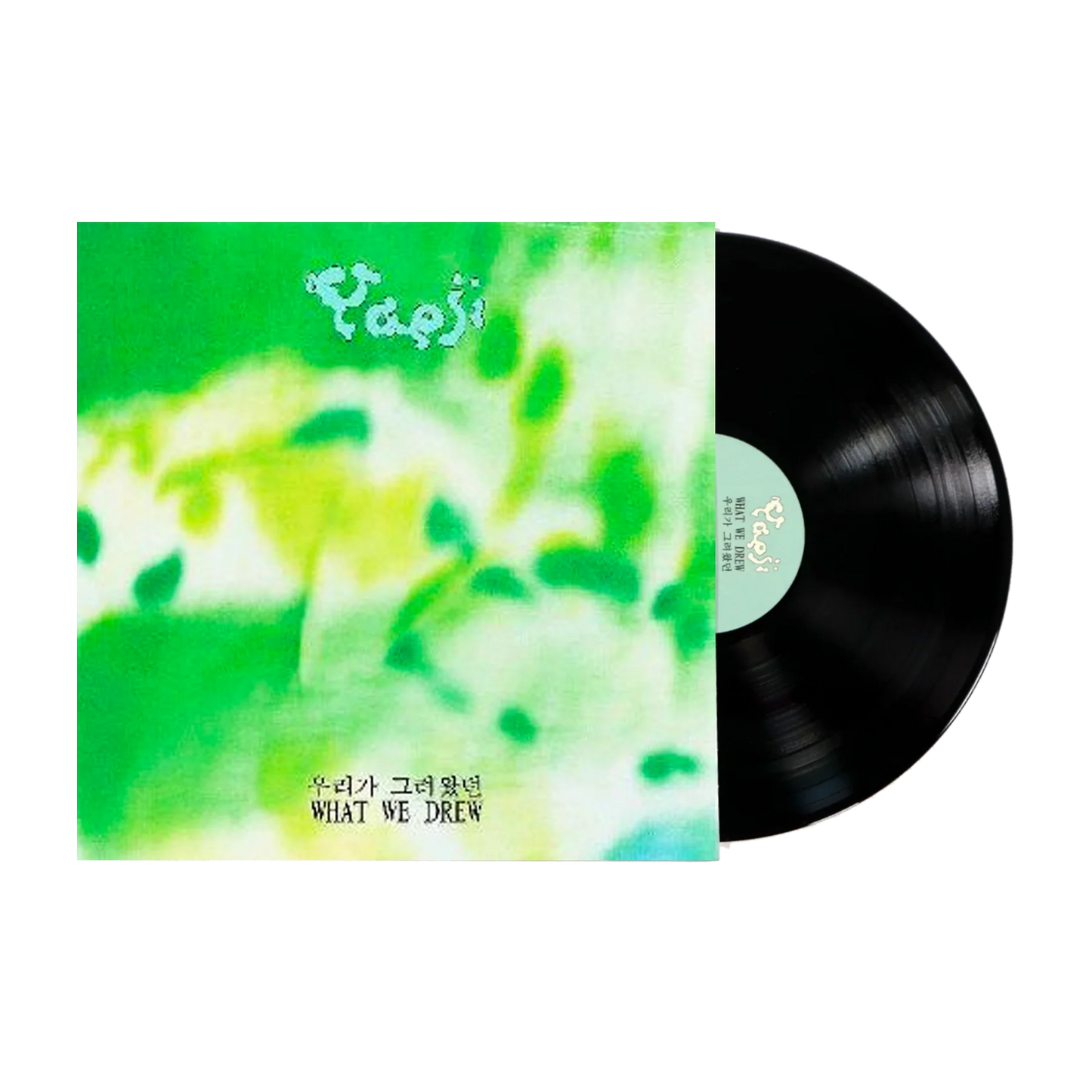 Yaeji - What We Drew