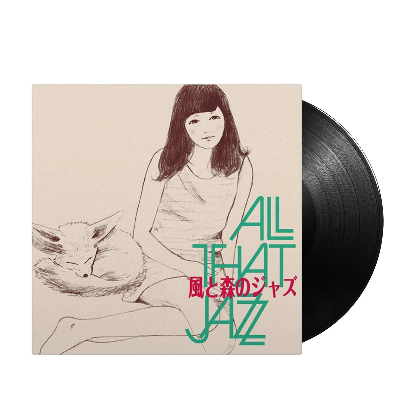 All That Jazz - Kaze To Mori No Jazz