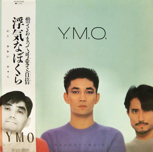 YMO - Naughty Boys