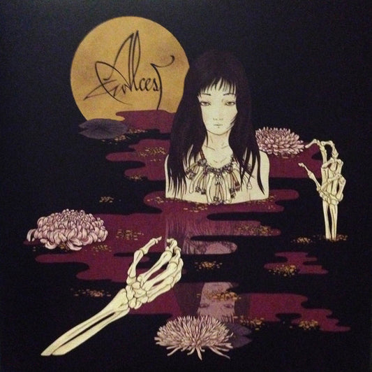 Alcest ‎– Kodama